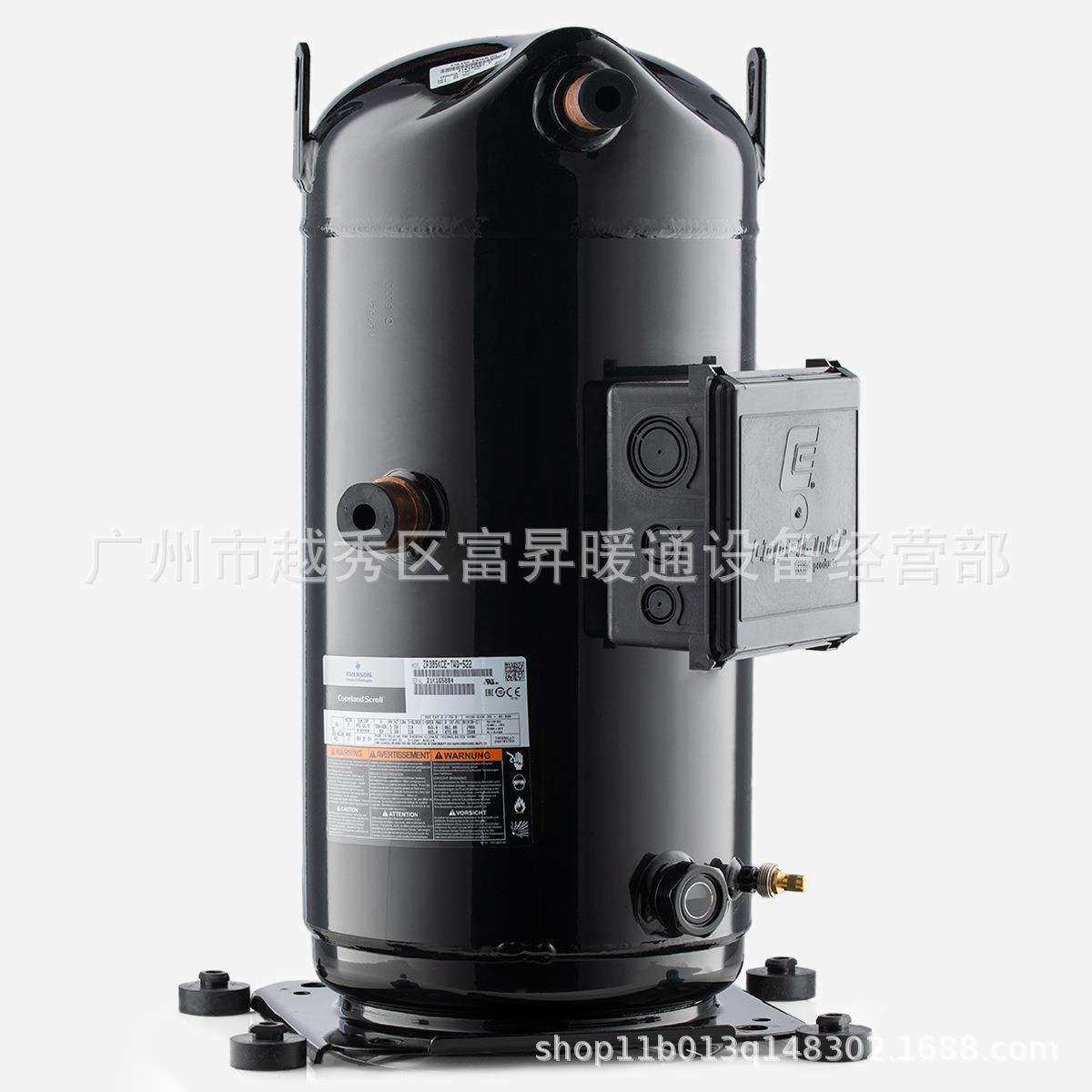 新冷媒中央冷气机组用涡旋式制冷压缩机ZP485KCE-TWD-523