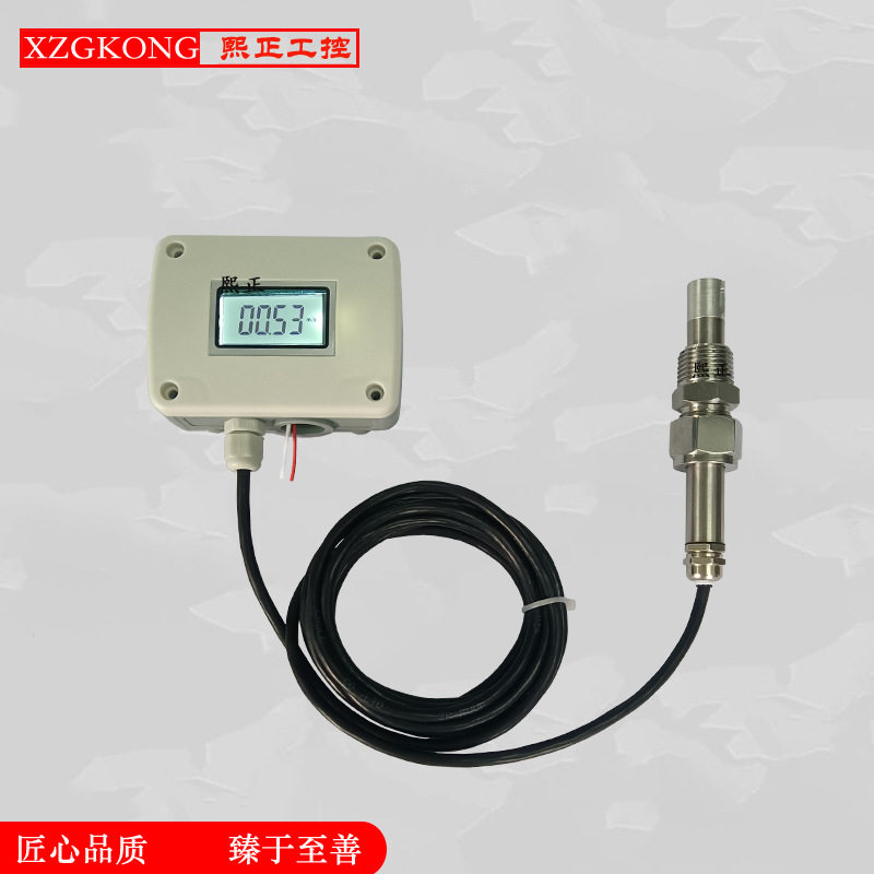 分体式管道风速仪 风速变送器不锈钢探头液晶显示