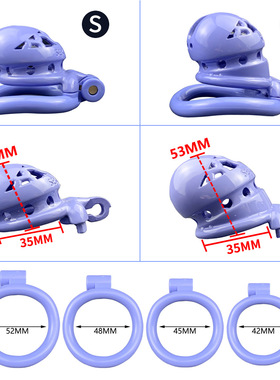千爱FRRK-108长款树脂款树脂新品一体成型3D眼镜蛇CB锁正极