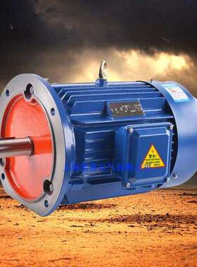 变极多速电动机YD132M2-8/62.6/3.7KW变速双速电机底脚安装