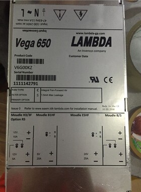 vega650W电源 V6G00KZ 出售