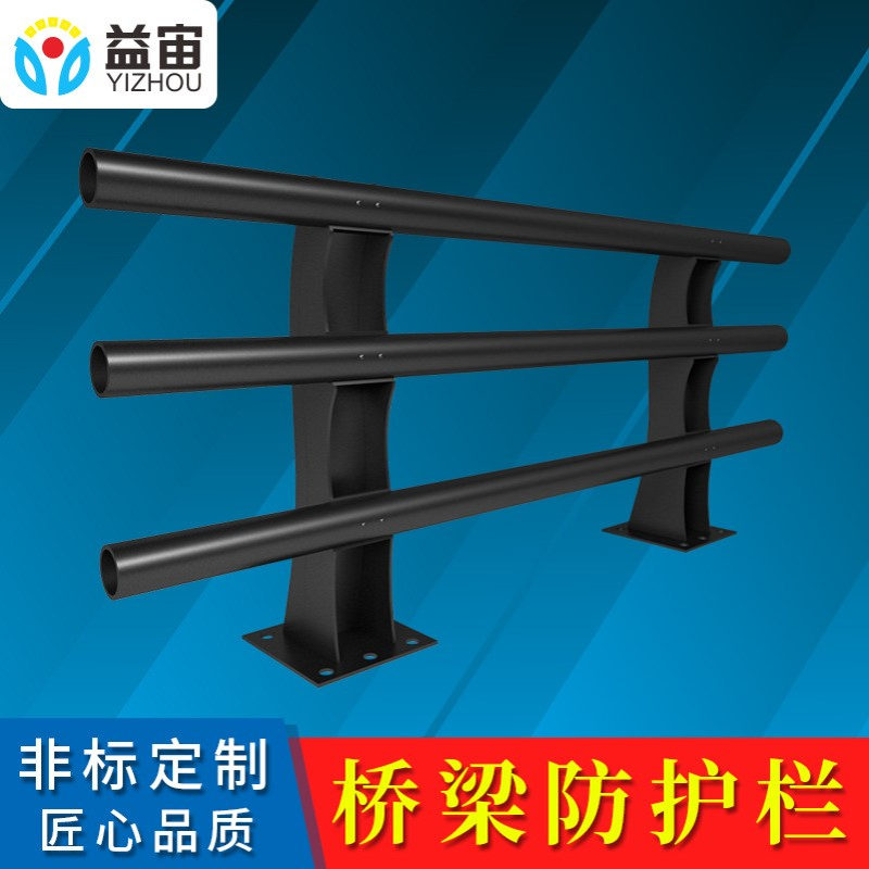 铝合金不锈钢桥梁防撞不锈钢复合管河道景观灯光桥梁防撞护栏护栏