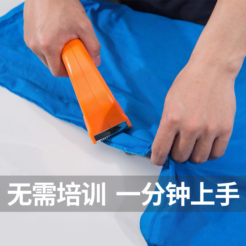 速崎自动剪线吸线头机