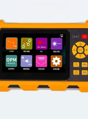 多功能光时域反射仪型号:XJH3308库号：M409972