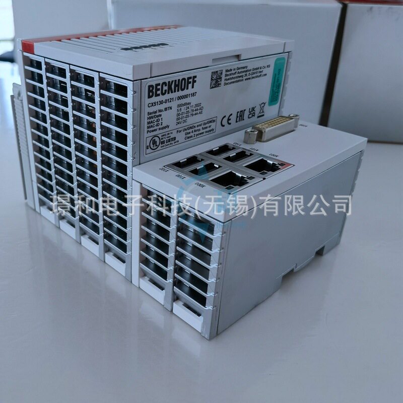 麦克森MAXON点火棒火花塞通用
