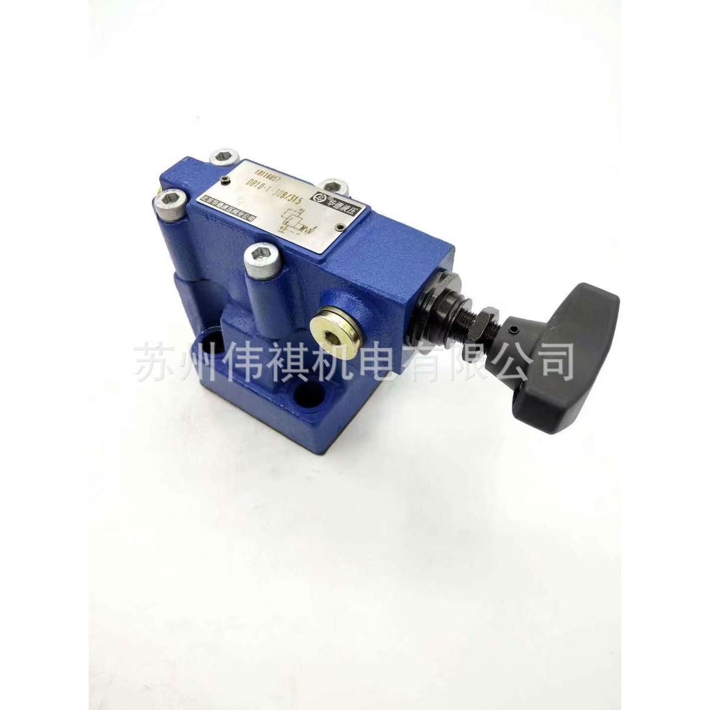 huade华德阀DAW20B-1-30B/160G24NZ5 DAW20B-1-30B/160W220-50NZ4