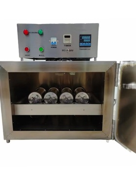 价可议-滚子炉 型号:SX522-M47233库号：M47233