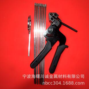 自锁式不锈钢扎带钳工具船用打包机钢带收紧器简单便捷紧带机