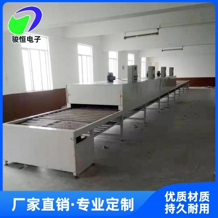 现货固化炉隧道炉输送线不锈钢网带线烘干隧道炉加热烘道烘干链