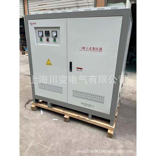 SG-1000KVA三相升压变压器380V变1140V690V660V480V440V415V1000K