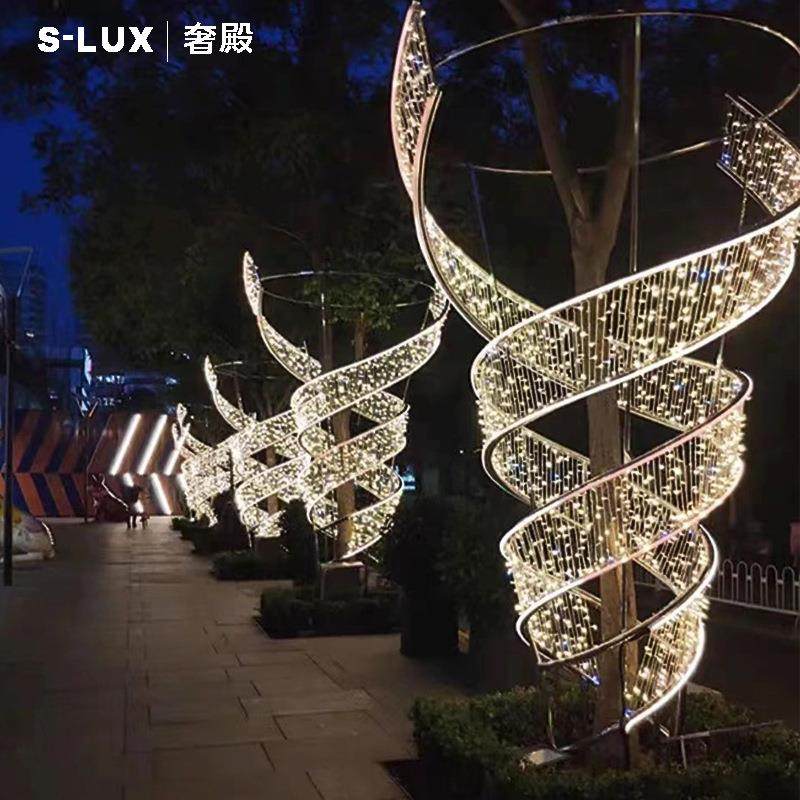 户外街区景区树木亮化装饰包树螺旋造型景区广场灯光节氛围景观灯,家装灯饰光源,景观庭院灯饰,淘宝优惠券,粉丝福利购,淘宝优惠卷