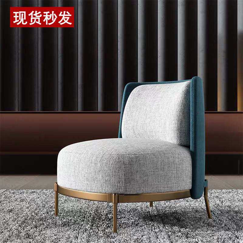 北欧轻奢单人沙发 简约千鸟格皮布沙发椅 设计师酒店洽谈休闲沙发,基础建材,脚轮/万向轮,淘宝优惠券,粉丝福利购,淘宝优惠卷