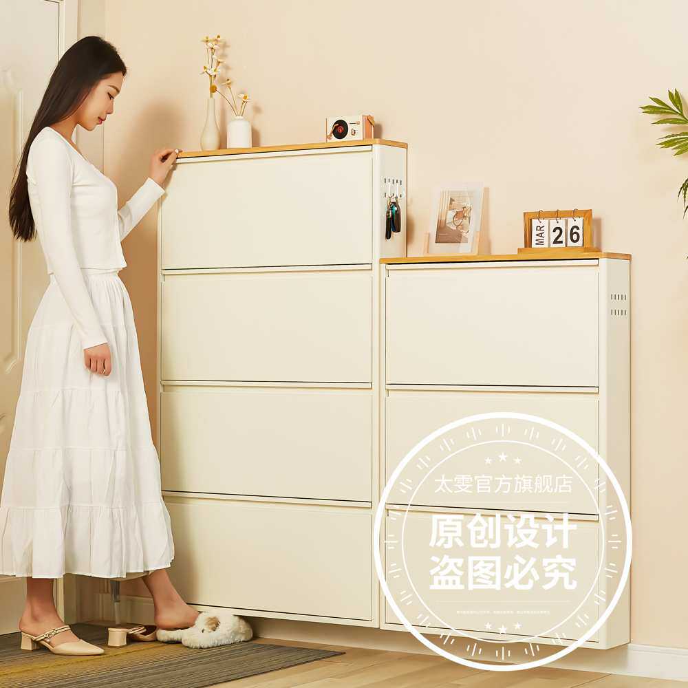 钢制鞋柜15cm超薄入户新款翻斗鞋柜家用小户型门口挂墙悬空玄关柜