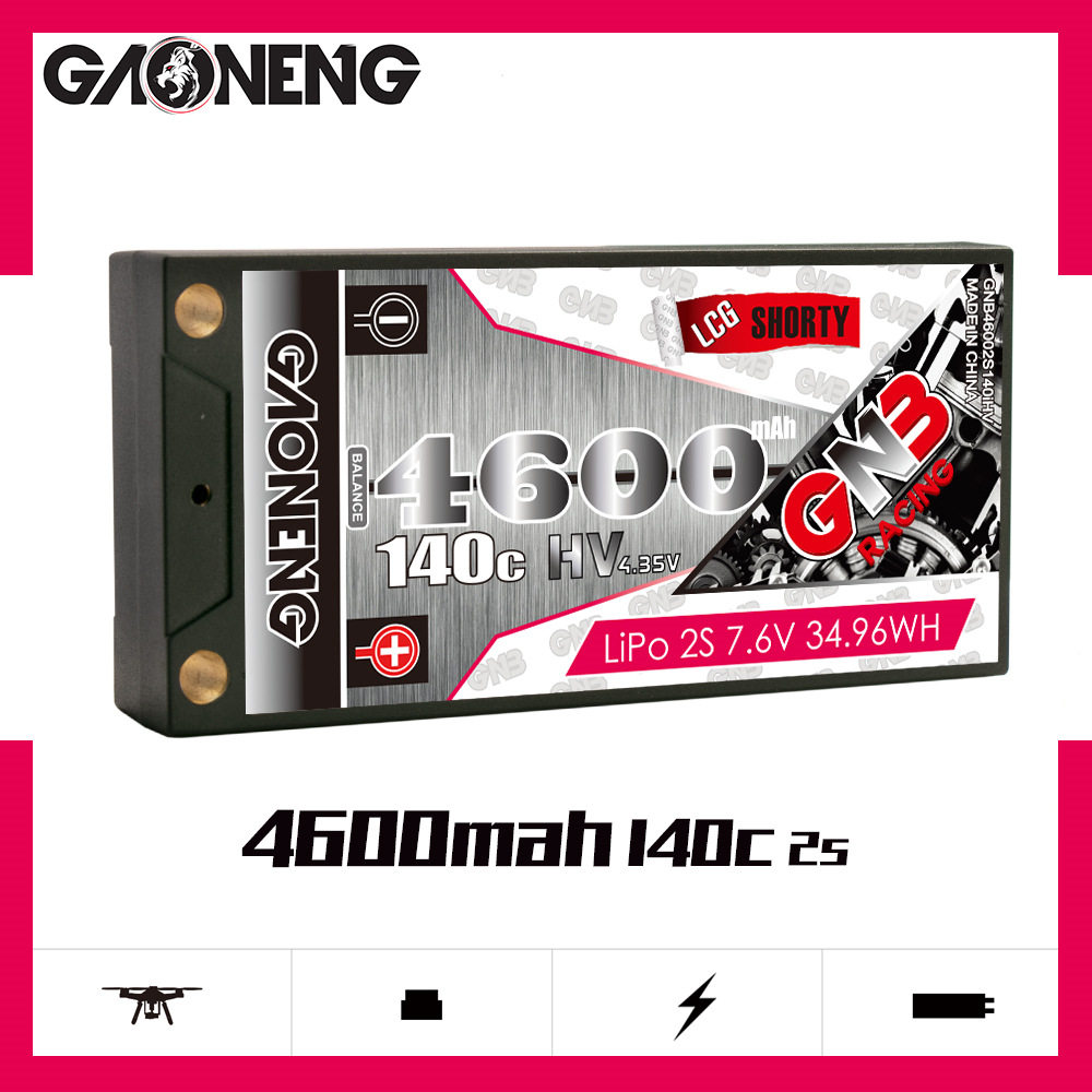 GNB高能4600mAh2S7.6V140C1/12漂移竞速大脚越野硬壳锂电池HV