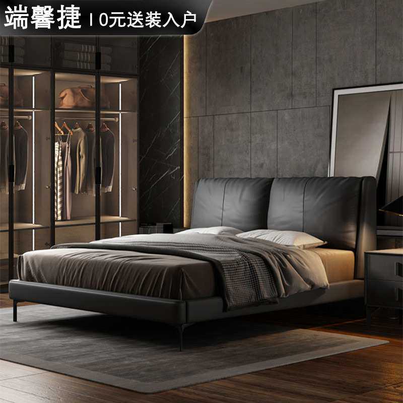 真皮床意式极简床轻奢床现代简约北欧软包皮床主卧室皮艺双人床