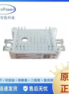 F3L150R07W2E3_B11   F3L100R07W2E3_B11  IGBT模块功率晶闸管