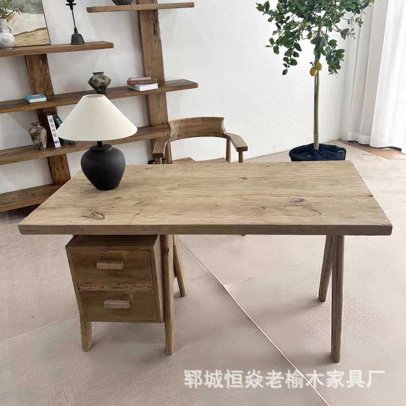 侘寂风实木书桌椅组合书房电脑桌办公桌写字台卧室梳妆台原木家具