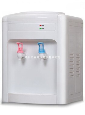 饮水机家用美岭台式小型宿舍智能迷你冷热两用制冷热桶装水桌面