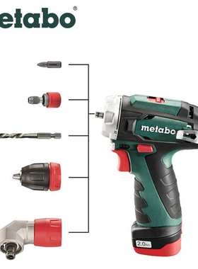德国Metabo/麦太保PowermaxxBS充电式充电钻12V标准版充电式起子