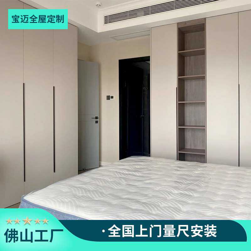 佛山全屋定制工厂衣柜餐边柜鞋柜榻榻米极简衣柜定做整体橱柜定制