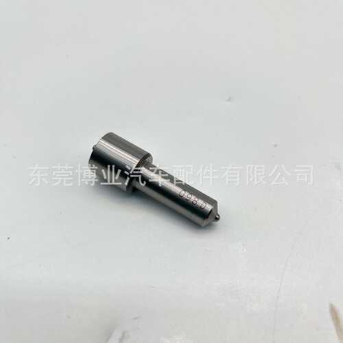 油嘴头DLLA 142P 793适用于095000-0801 6156-11-3100#喷油器