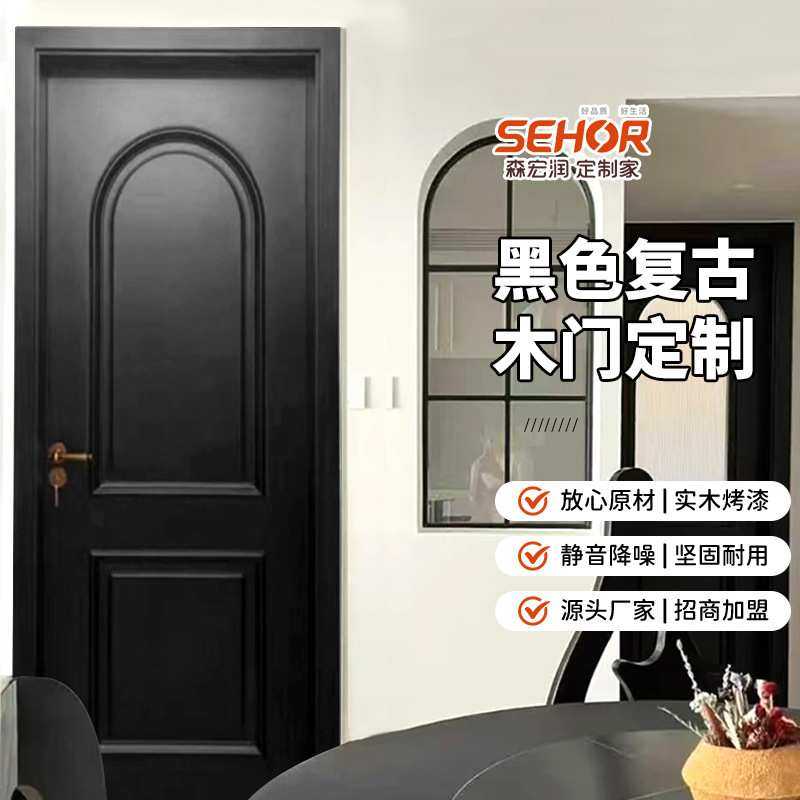 黑色复古木门意式卧室门家用门复合烤漆实木门扣线厨房实木烤漆门,机械设备,其他机械设备,淘宝优惠券,粉丝福利购,淘宝优惠卷