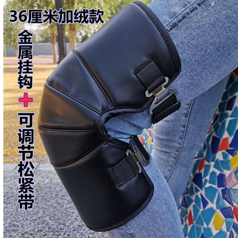 冬季骑行摩托车护膝电动