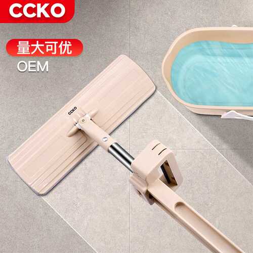 CCKO拖把免手洗家用一拖净懒人神器干湿两用平板地拖刮刮乐木板