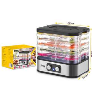 DSP/丹松烘干机零食水果蔬菜肉类风干机食物小型家用冻干机KA9011