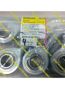 PM 12-00-502 德国DURBAL重载杆端关节轴承 BEM22-60-502