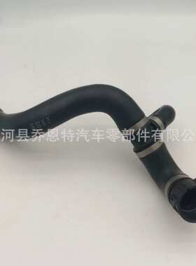 汽车配件水箱软管冷却液水管1665008675