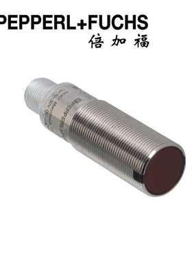 (70113328-100148)OBD500-18GM60-E5-V1-IR-1C倍加福光电传感器