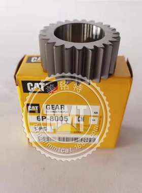 CAT卡特变速箱齿轮6P-8005 6P8005变矩器齿轮7G-5622 7G5622 950E