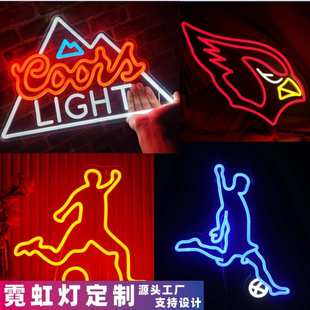 外贸跨境亚马逊Temu球队LOGO霓虹灯室内LED装饰灯室内标品定 制