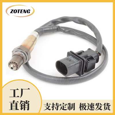 跨境汽车氧传感器0281004026oxygen sensor