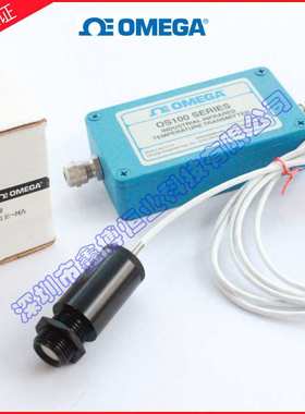 奥米佳红外温度传感OS101E-V2-HT,OS102E-V1,OS102E-MV,OS102E-MA