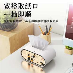 5年新款轻奢纸巾盒灯光画办公家用客厅卧室创意摆件小夜灯