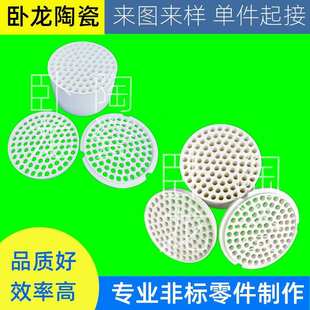 刚玉陶瓷钉外壳壳体绝缘件耐火光洁加热管电器钢化炉耐腐蚀刚玉管