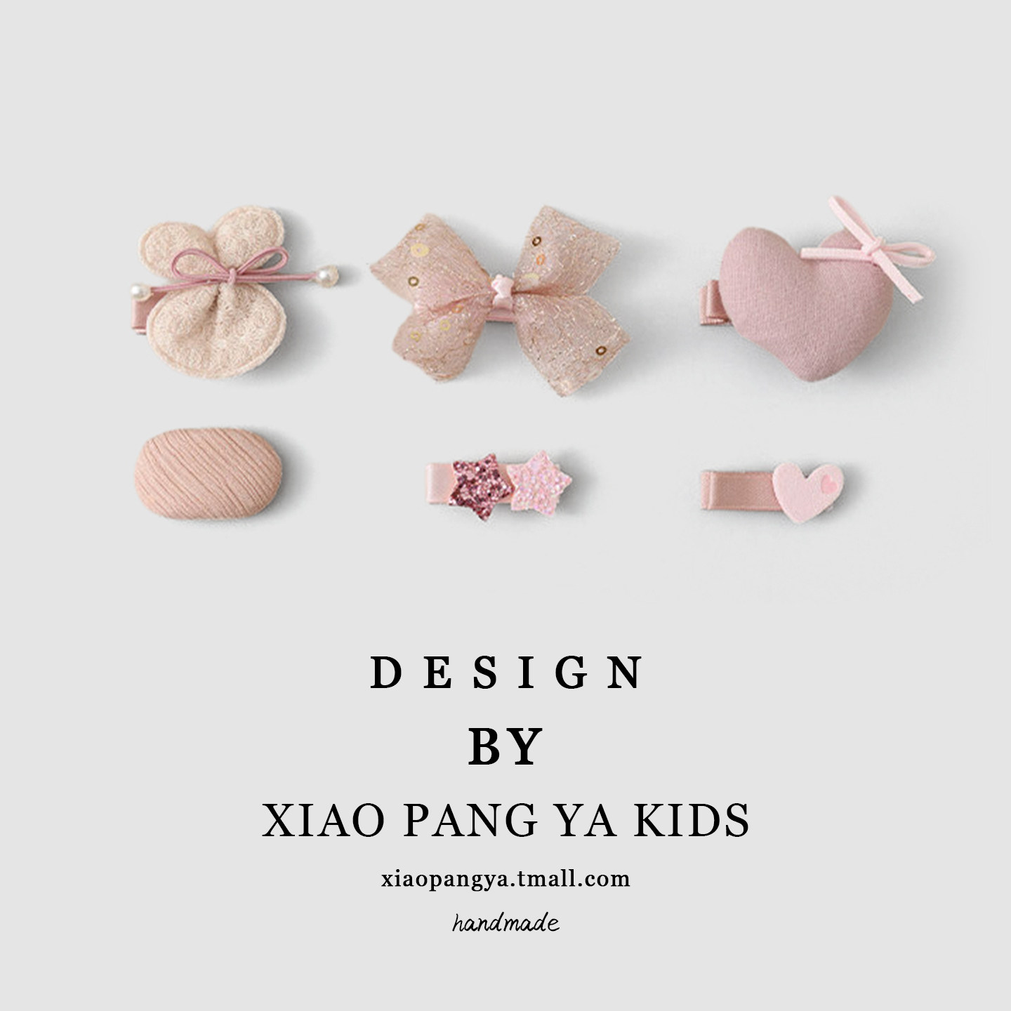 粉色宝宝可爱发夹全包不伤发婴幼儿发饰儿童侧边碎发夹女童头饰,童装/婴儿装/亲子装,发饰,淘宝优惠券,粉丝福利购,淘宝优惠卷