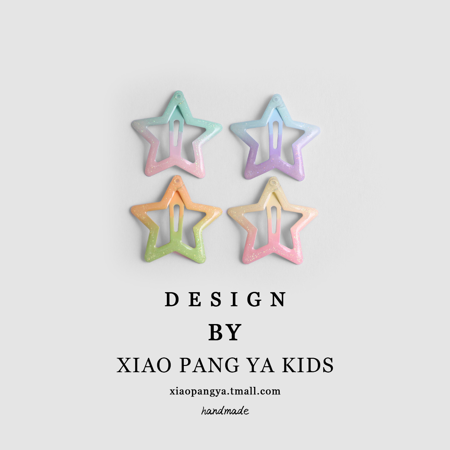 渐变彩色星星发夹儿童碎发卡子