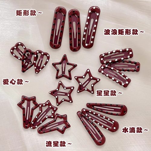 安哥拉红色BB夹2024新款夹子头饰