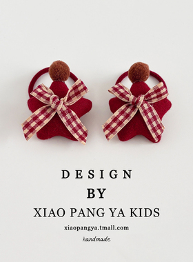 宝宝红色发圈小号皮筋头绳儿童可爱发绳全包伤发星星发饰女童头饰