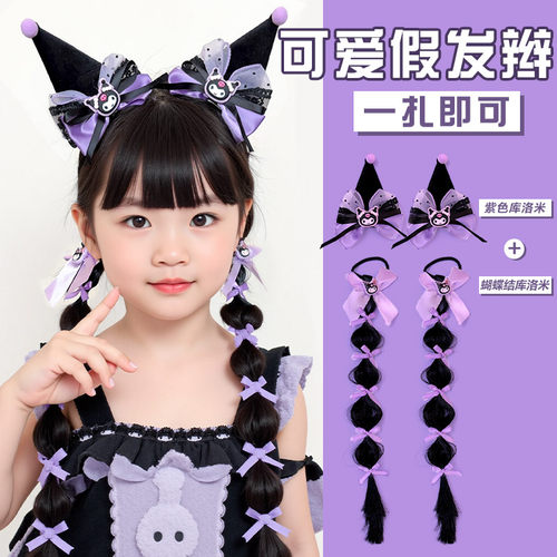儿童假发辫子洛丽塔发饰女童