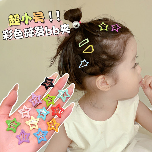 儿童迷你超小bb夹婴儿发夹不伤发
