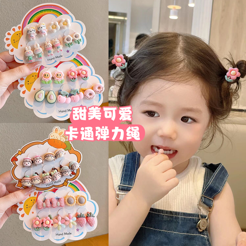 儿童扎头发拇指发圈不伤发弹性好宝宝头绳卡通橡皮筋婴儿小号发绳