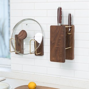 厨房置物架实木免打孔壁挂式锅盖架调料J架厨具挂架家用刀架收纳