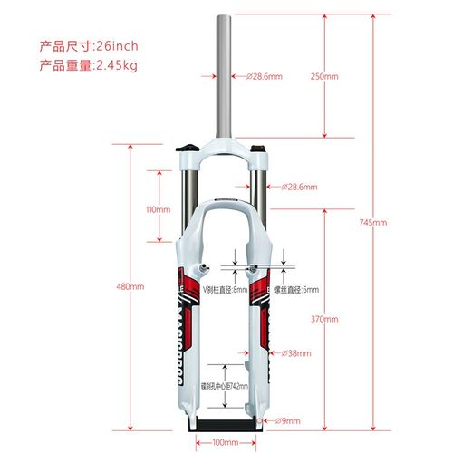 山地车碟bV双用避震弹簧前叉自行车26寸碟刹减震V刹肩控锁死机械