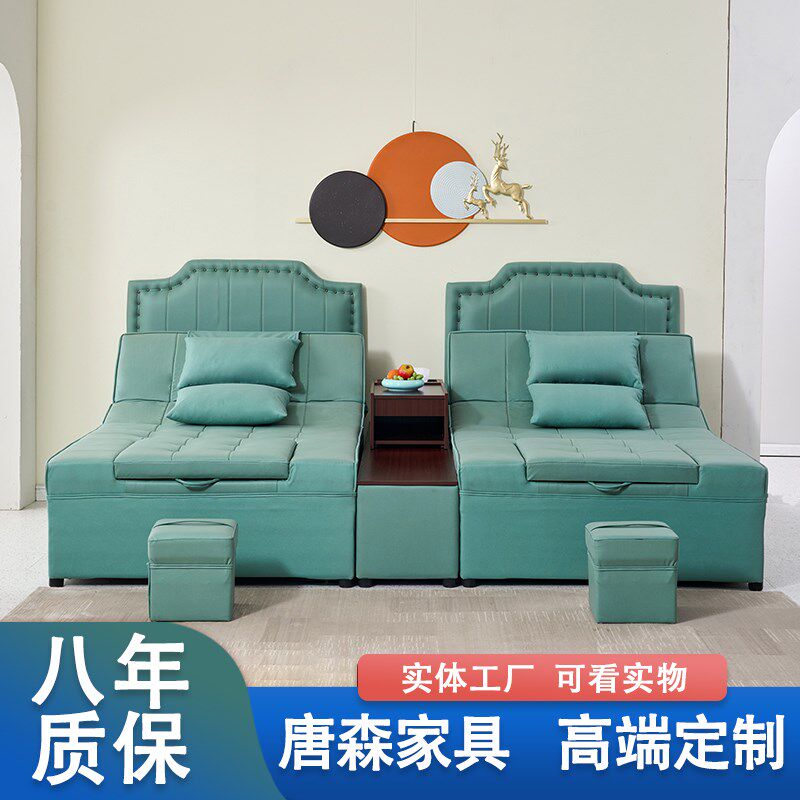 电动足疗足浴沙发按摩床足泡洗脚浴场休息洗脚按摩W一体床平床躺