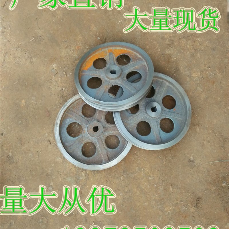 三角皮带轮盘 a型b型c d单槽双槽3 4 5 6槽铸铁 小 W大 电机皮带