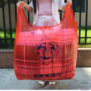 特大号红色手提i式大塑料袋家用厨房搬家加厚大码垃圾袋背心马夹